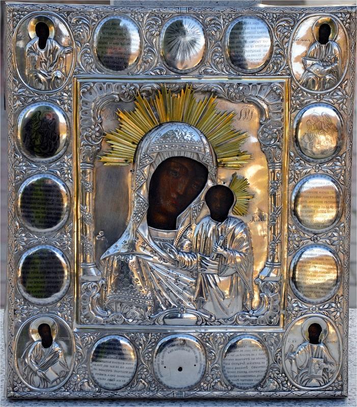 Icoană făcătoare de minuni a Maicii Domnului